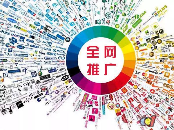 昆山传统企业进行网络营销需要注意的几个基础策略